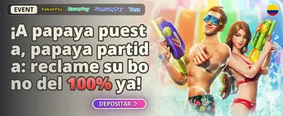 Lluvia de Giros Gratis