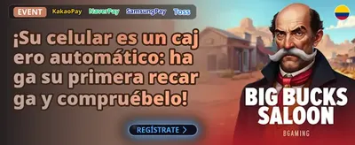 Modo Simulate